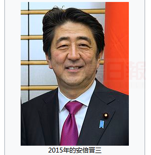 安倍或月底解散國會 提前大選