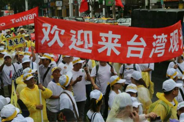 陸客驟減臺旅遊業慘淡 五星酒店續住只需1.5元