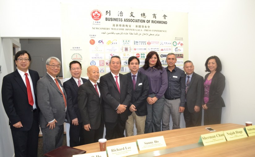 舒緩勞短 列治文總商會務適聯辦敘難民迎新宴