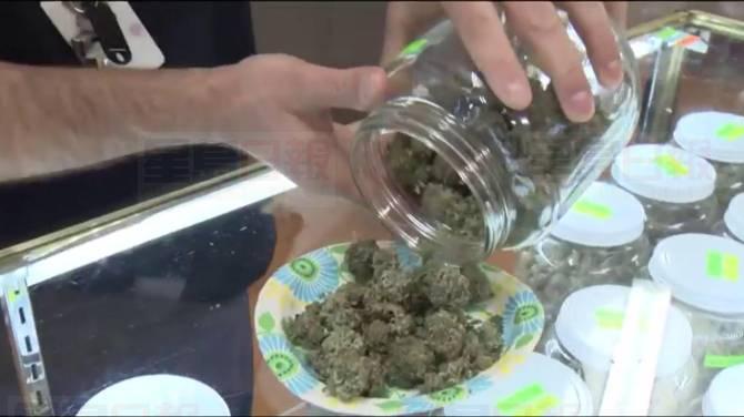 卑詩省政府對大麻合法化展開公眾諮詢