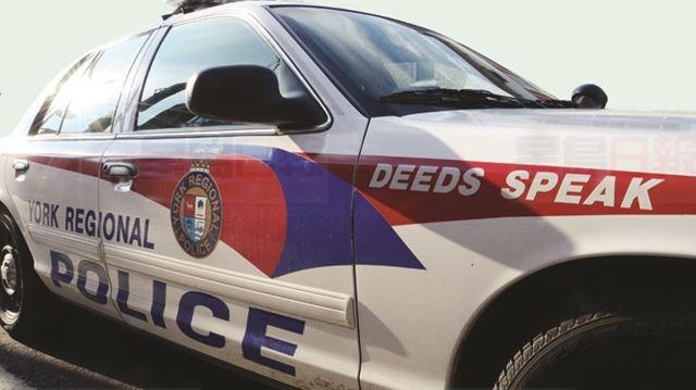 萬錦TD銀行被搶！劫匪持械在逃