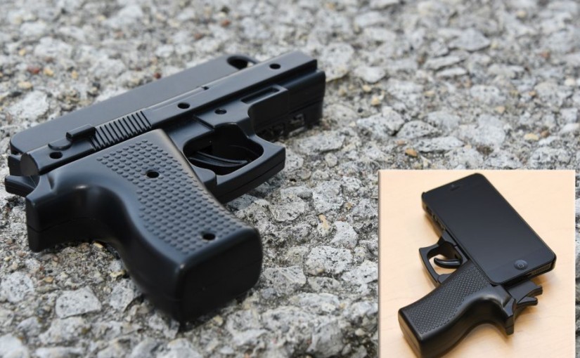 槍擊事件頻發 美國司法部長下令審查槍支買家數據庫