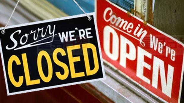 長週末勞工日哪裡開哪裡關？