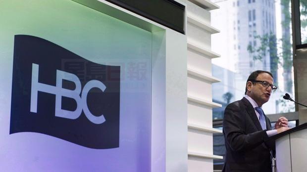 加國百貨公司Hudson’s Bay大舉進軍荷蘭