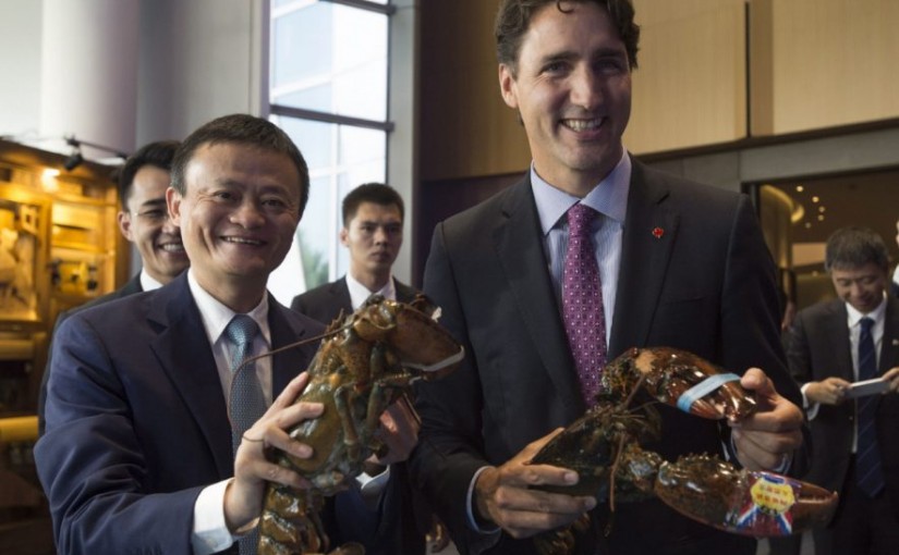 馬雲多倫多演講：阿里為中加貿易“芝麻開門”