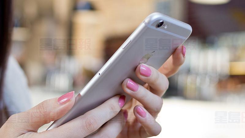 ICBC警告提防「退款」短訊詐騙