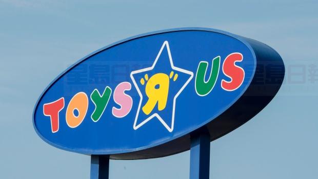 玩具反鬥城正在加拿大申請破產保護