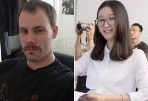 章瑩穎案定於明年2月正式審判 嫌犯拒不認罪