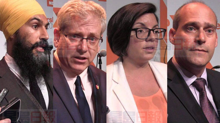 聯邦NDP黨魁选举首輪投票 辛格勝出