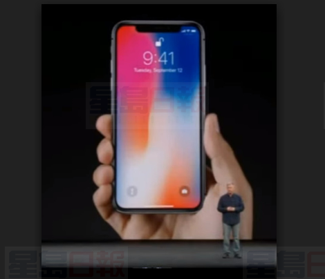 iPhone X熱銷蘋果感驚訝 首批貨源幾分鐘售罄