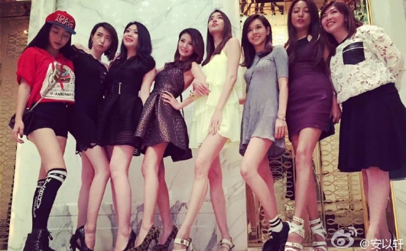 安以軒承認自己難搞 想進“安氏企業”有幫規