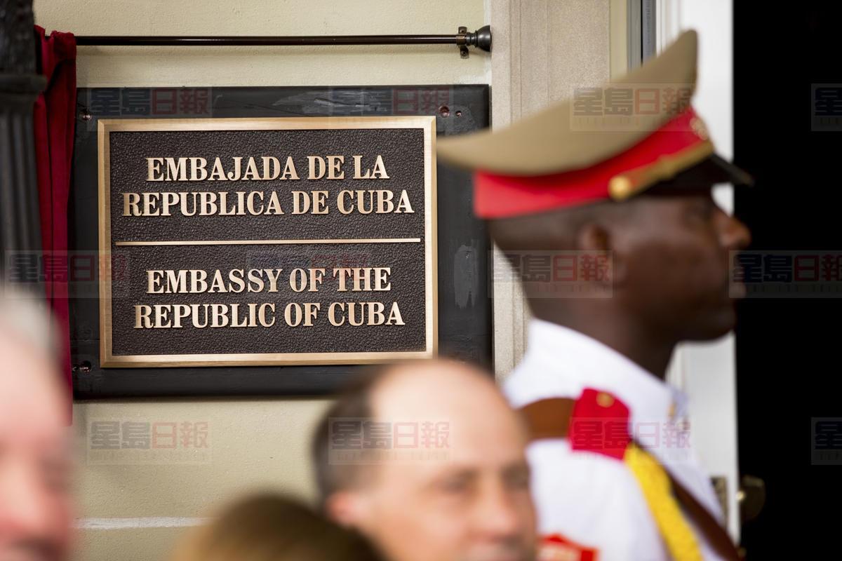 美國驅逐15名古巴駐美外交人員