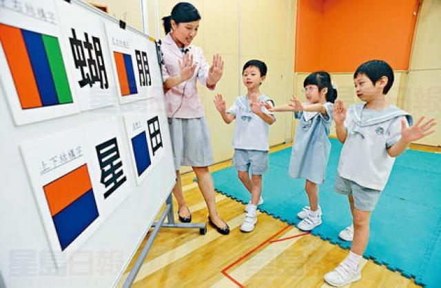 科學家稱發現閱讀障礙症起因  或有望治愈