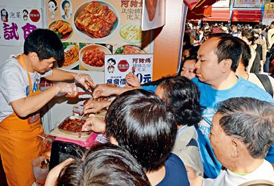 “泡菜宗主國”地位不保 大量進口中國泡菜