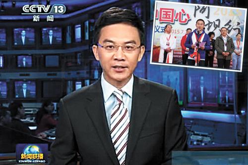 郎永淳醉駕被拘背後：加入找鋼網後各地飛，喝酒成常態