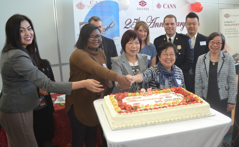 中僑新移民機場接待處(CANN)慶祝成立25周年