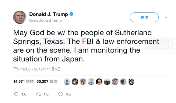 德州教堂槍擊案27死25傷 開槍時人們正祈禱