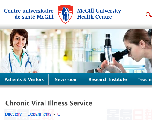 滿地可診所向患有艾滋難民提供經濟援助