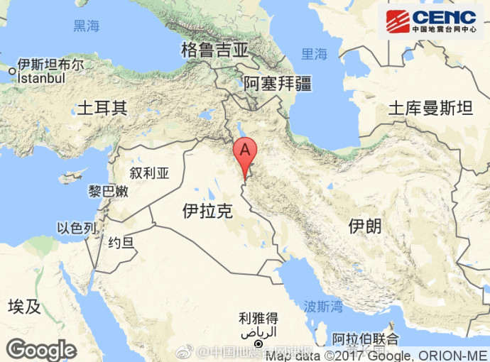 伊拉克發生7.8級地震