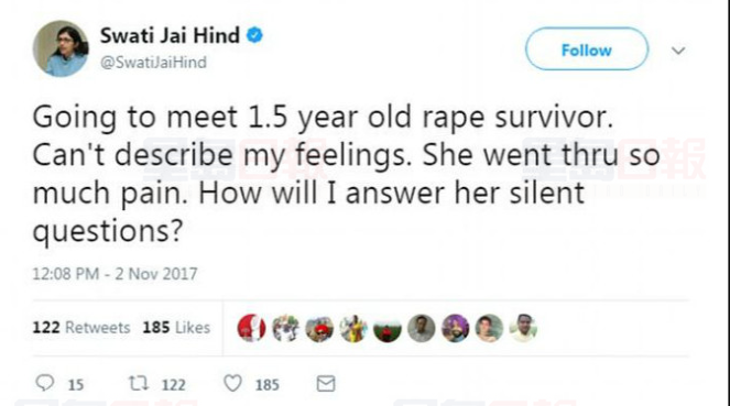 印度18月女童遭鄰居強姦 全身是血被棄家門外