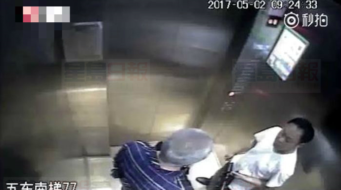 老伯電梯抽煙遭勸阻后猝死 醫生成被告遭索賠