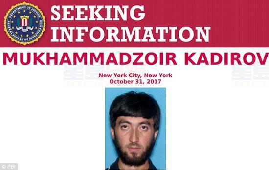 紐約致8死恐襲嫌犯被起訴 FBI已找到第2名涉案人