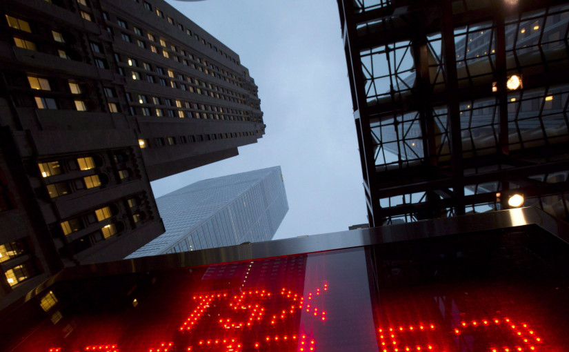 加元兌美元上漲 TSX綜合指數下跌