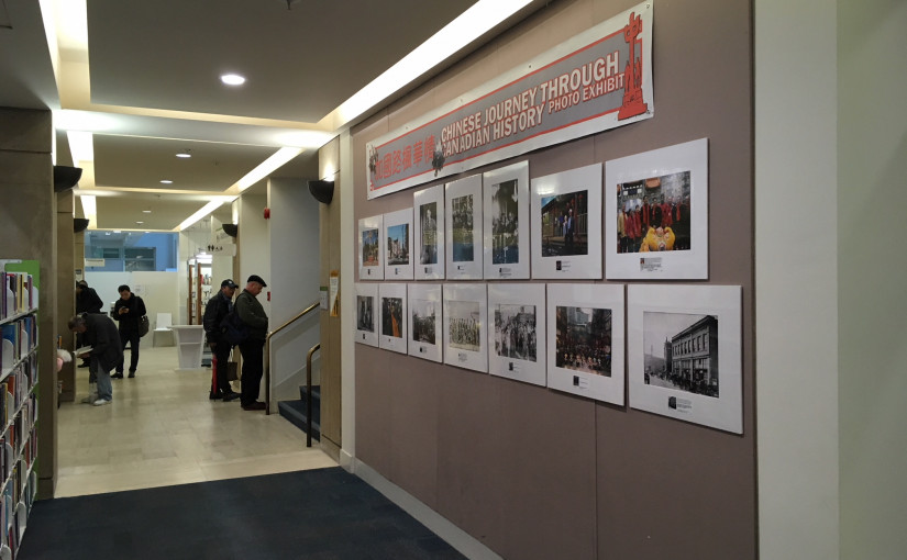 加國路楓華情圖片展移師至本拿比舉行