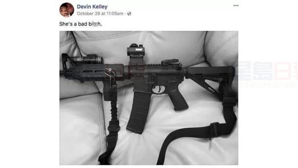 德州槍擊案兇手教堂內打空15個彈匣450發子彈