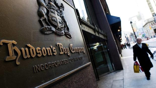 The Bay計劃出售在德商業物業 競爭對手已出價