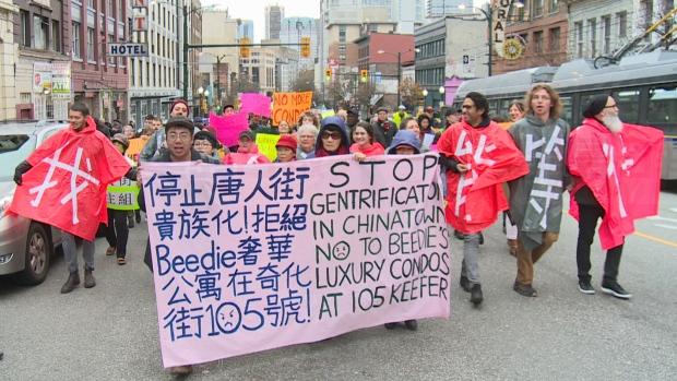 溫哥華市中心東端有示威 批評聯邦10年房屋策略不足以解決目前問題