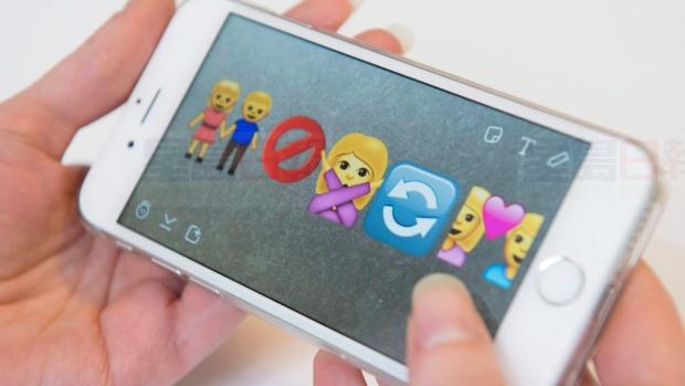 美國男子誘騙安省12歲女童要裸照 被捕！