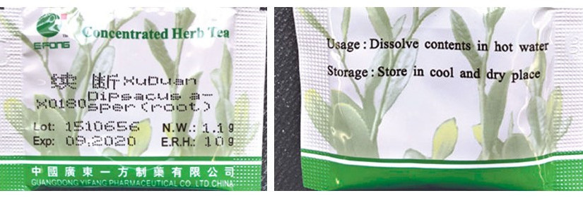 本週這些商品被召回 快看看家裡有沒有