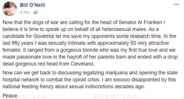 美法官角逐州長自爆50性伴 明言讓對手省時間刮料