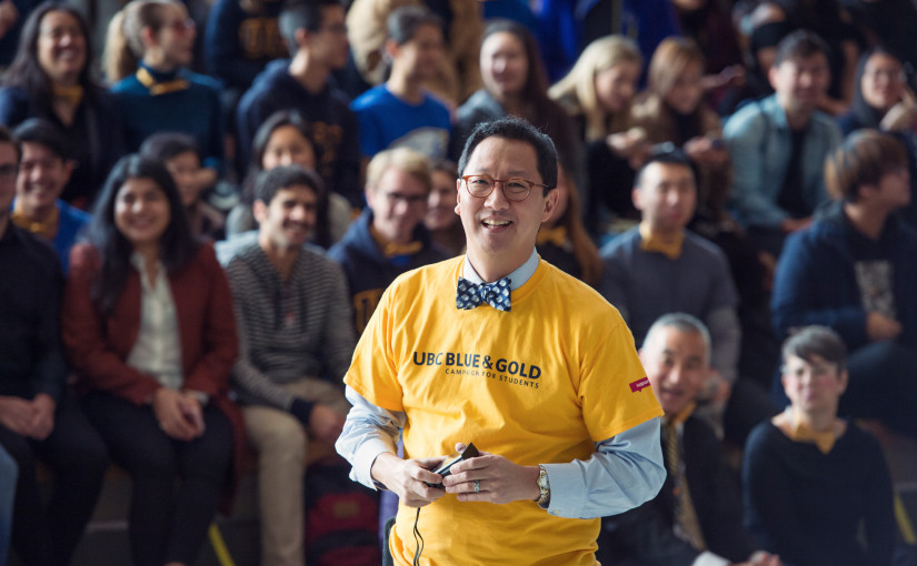 卑詩大學籌募１億元　作為未來3年的獎學金