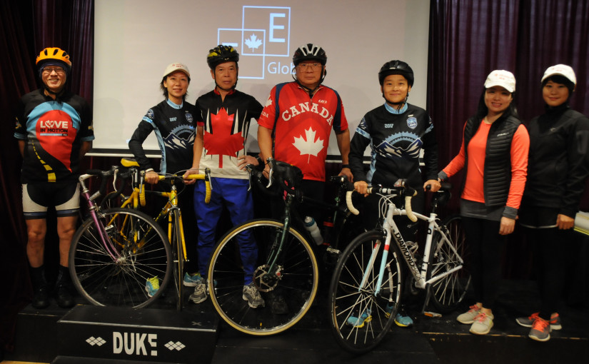 騎單車橫越加國籌款明年6月舉辦