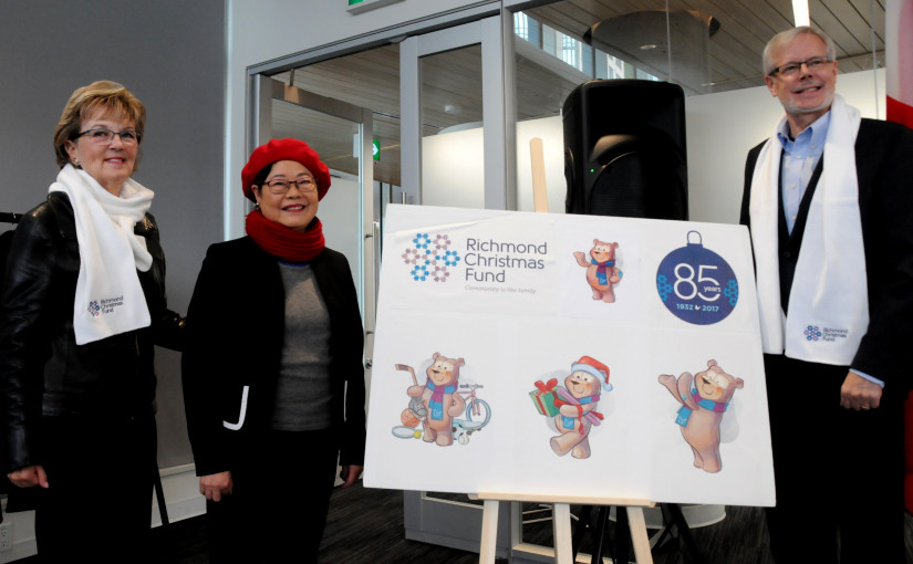 列治文聖誕基金會公布全新標識