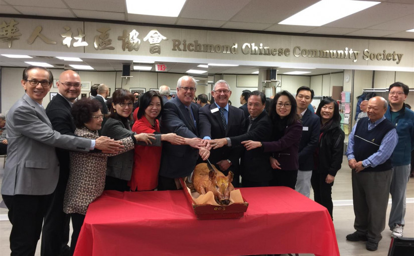 列治文華人社區協會 為義工頒獎