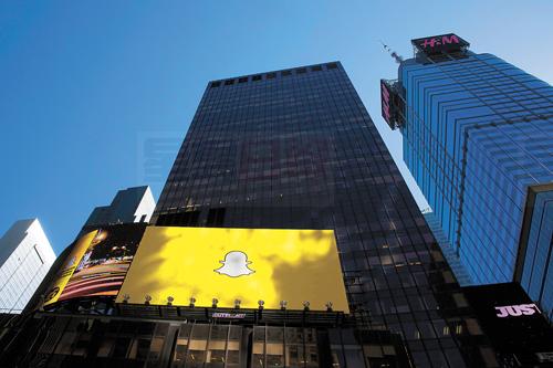 Snapchat服務大面積癱瘓