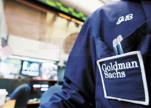 特朗普訪華29位商界大佬隨行