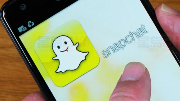 騰訊收購Snap12%股份 Snap股票仍下跌