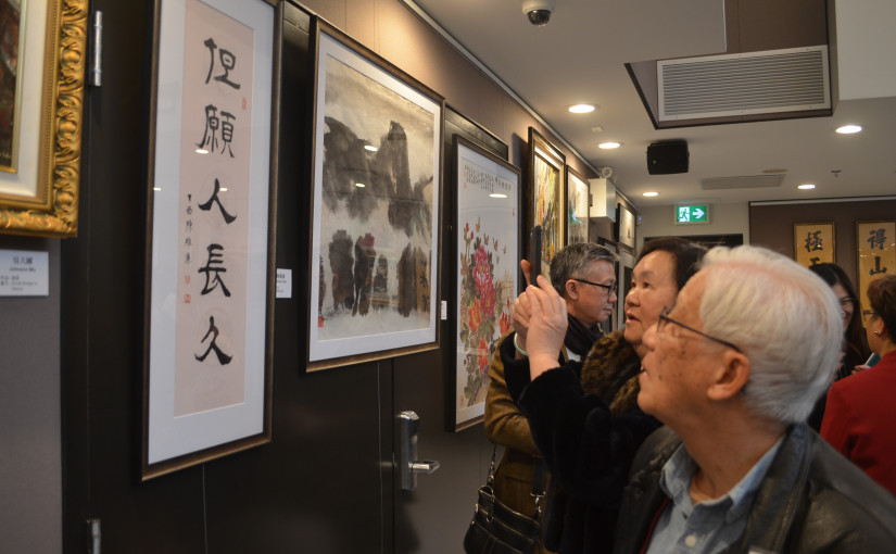 「藝彩生輝名家綜藝展」列治文舉行