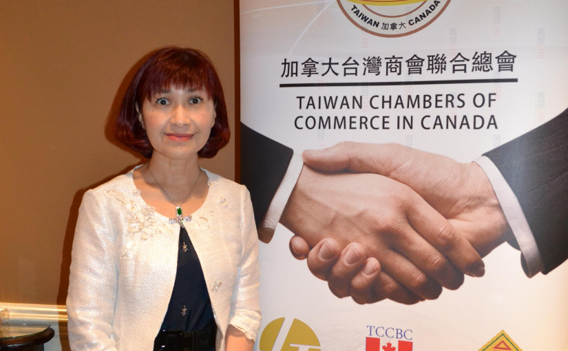 加拿大台灣商會聯合總會 舉辦商品行銷展示會