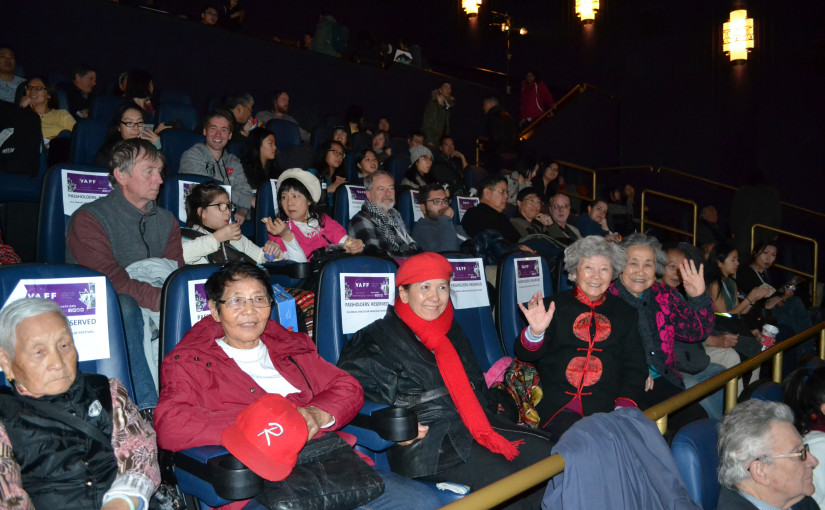 華埠上映紀錄片《塗成紅色》 促溫市府否決「105 Keefer」計劃