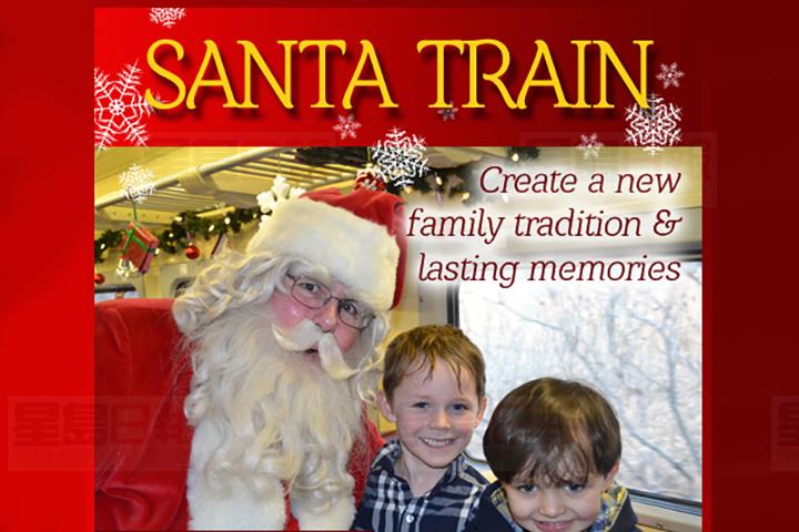 坐火車享受輕鬆聖誕之旅！