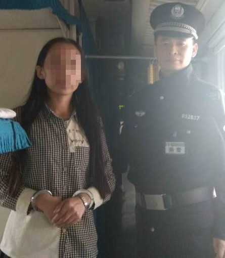攜程親子園案女嫌犯乘火車外逃被抓