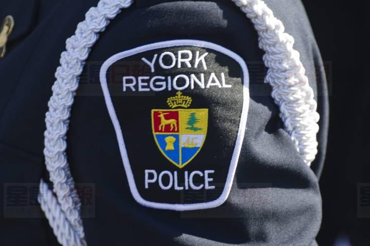 男子報假警稱King街“槍手劫持藥店” 已被抓獲