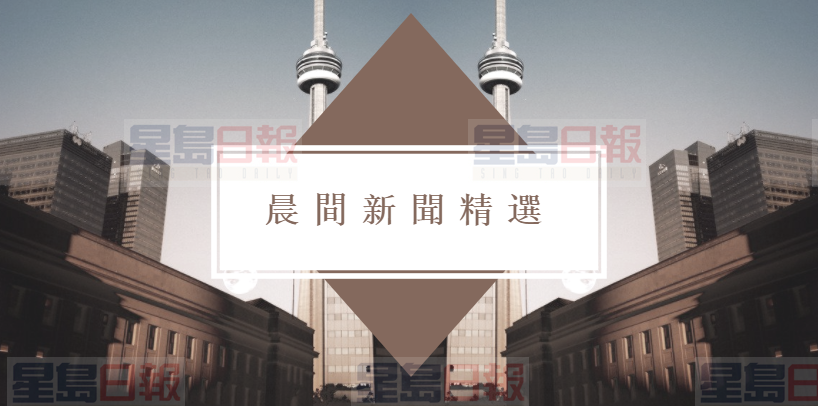 安省今日立法出售大麻 巴里昨晚14輛車相撞2人死