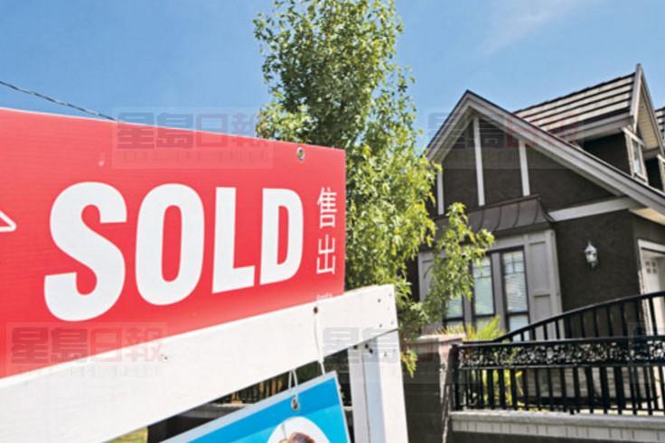 法院驳回多伦多地产局今后GTA房产历史信息真的都要公开了？！