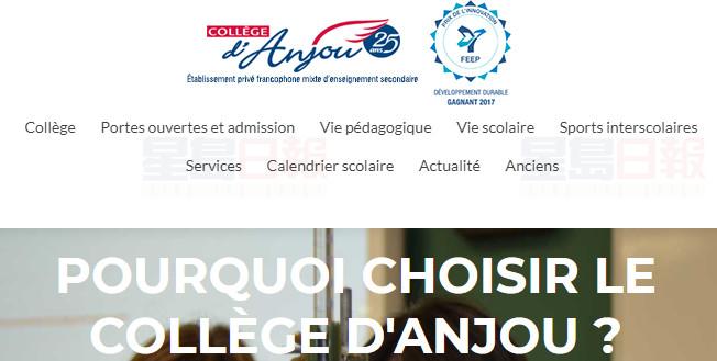 加國62學生簽自殺協議書 學校提醒家長和孩子“談談”